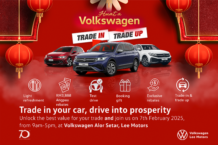 Start the new year with a bold move—upgrade your journey with Volkswagen! 